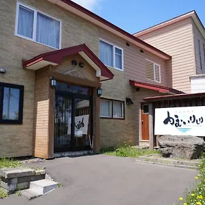 Shimanoyado Kamuirishiri 旅館 利尻富士町
