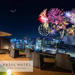 アスティルホテル十三プレシャス ホテル 大阪市