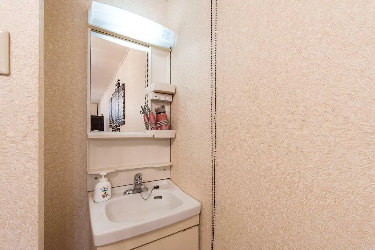 Chachamaru Osaka Castle Park Apartment