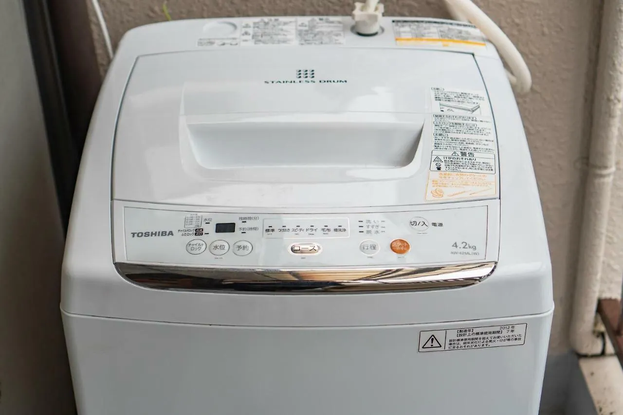 アパート Chachamaru Osaka Castle Parkアパートメント